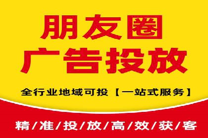 SEM服务助力中小企业案例分析
